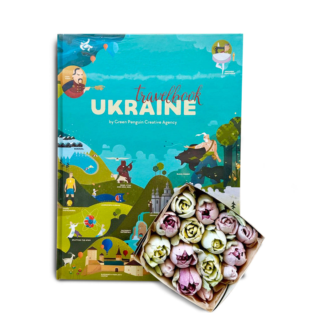Geschenkset: Travelbook Ukraine und Marshmallow-Blumen